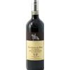 Castello di Ama Chianti Classico DOCG Gran Selezione San Lorenzo Castello di Ama 75 cl