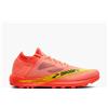 Brooks Catamount Agil - Arancio fluo