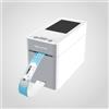 Rongta RPW210 - Stampante etichettatrice termica 56mm per braccialetti usb ethernet compatta 150mm/s
