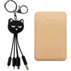 WONDEE Universal Charger 3 in 1 Cat + Powerbank 5.000 mAh Fidati