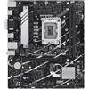 MediaMondo MB ASUS PRIME B760M-K (Intel, 1700, DDR5, mATX)