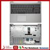 LENOVO Tastiera con Top Case LENOVO IdeaPad 330S-15IKB (Silver) Italiana - 5CB0R07296