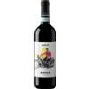 Borga Merlot Doc Venezia - Borga 0.75