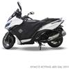 Tucano Urbano Coprigambe Termoscud R166x