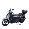 Tucano Urbano Coprigambe Termoscud R209x