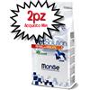 MONGE DIETA CANE VETSOLUTION RENAL E OXALATE 12 KG [PREZZO A CONFEZIONE - acquisto min. 2 confezioni]