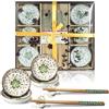 Finsink Set di stoviglie per sushi per 4 persone, 12 ciotole in ceramica, rotonde, motivo floreale di prugna, perfetto come regalo per coppie o compleanno