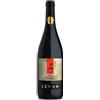 Livon Riul Refosco Dal Peduncolo Rosso 2017 Doc 75 cl
