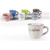 GICOS IMPORT EXPORT SRL Set 6 tazzine caffè Senza piattino capacità 100ML 5CM Colori Assortiti Decoro cofee SIZ-773914