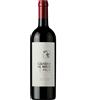 Guado al Melo Bolgheri Rosso Rute 2021 Guado al Melo Magnum lt1,5