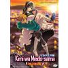 DVD You are Ms. Servant Vol.1-12 END inglese doppiato per tutte le regioni SP...