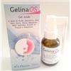 BI3 PHARMA Srl Gelina Os Gel Contrastante Afte e Lesioni 20 ml