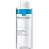 LA ROCHE POSAY-PHAS (L'Oreal) OIL INFUSED MICELLAR WATER
