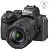 Nikon Z50 II + 18-140 + SD 128GB - Garanzia Nital Italia 4 Anni