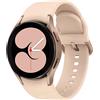 SAMSUNG SMARTWATCH SAMSUNG WATCH 4 40MM, Gold