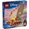 LEGO 43270 La canoa di Vaiana LEGO