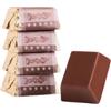 Choco Zero - Cioccolatini al Cioccolato Fondente Confezione 5 Pezzi