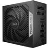 be quiet! POWER ZONE 2 750W alimentatore per computer 20+4 pin ATX ATX Nero