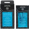 Apivita EXPRESS HAIR MOISTURIZING Maschera Capelli