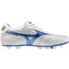 MIZUNO Scarpe calcio MORELIA ELITE MD