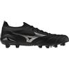 MIZUNO Scarpe calcio MORELIA NEO BETA ELITE MD