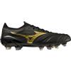 MIZUNO SHOE MORELIA NEO B ELITE MIX