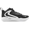 NIKE Scarpe da volley Nike Zoom Hyperset 2