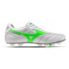 MIZUNO Scarpe da calcio MORELIA II ELITE MD