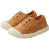 Sterntaler Sneaker Uni, Scarpe da Ginnastica Unisex-Bambini, Velluto Blu, 30 EU