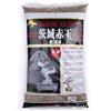Planeta Huerto Bonsai Akadama Ibaraki Qualità Extra grana piccola 2-6 mm 14 L Substrato Bonsai