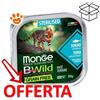 Monge Cat Bwild Grain Free Adult Sterilizzato Patè Tonno - Vaschetta Da 100 Gr - CONFEZIONE RISPARMIO
