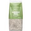 by Amazon Riso Arborio, 500g