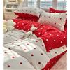 Freyamy Copripiumino 220 x 240 Amour Rosso Parure da letto matrimoniale in microfibra con cerniera reversibile Set copripiumino cuore con 2 federe 65 x 65 cm per bambine