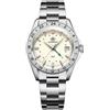 TACTICAL FROG Addiesdive AD2063 38 MM Men's Watch GMT 515-24H Quartz Watch 200 M Water Resistant, Beige Dial, Bracciale