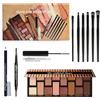 FantasyDay Set di Trucchi, FantasyDay Kit di Bellezza Cosmetici Kit per Occhi, Viso e Labbra - Natale Regalo Xmas Makeup Gift Set con Correttore, Rossetti, Lucidalabbra, Palette Ombretti, Mascara, Trousse, Fard