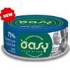 WONDERFOOD OASY MORE LOVE GATTO TONNO CON SOGLIOLA GR 70