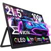 EVICIV Monitor Portatile 21,5 Pollici 100Hz Grande QLED 1080P 125% sRGB 2000:1 Portable Monitor FHD IPS con Supporto/VESA/HDMI/USB-C Schermo da Gioco Eye-Care per PC Laptop Telefono Switch Xbo