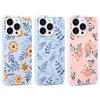 Yoedge [3 Pezzi Custodia per Samsung Galaxy S21 (5G)/ S30 6,2, TPU Silicone Custodia Morbida Ultra Sottile Case con Disegno,Antiurto Protettiva Originale Cover per Samsung S21 (5G), Foglie Verdi