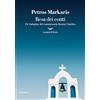 La nave di Teseo Resa dei conti