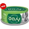 OASY MORE LOVE GATTO TONNO CON VONGOLE GR 70