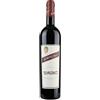 MorisFarms Maremma Toscana IGT Avvoltore MorisFarms 2017 0,75 ℓ