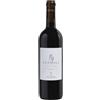 Marchesi Antinori Marchese Antinori Pèppoli Chianti Classico DOCG - Magnum 1500ml