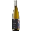 Domaine de l'Ecu Muscadet de Sèvre et Maine 'Granite' Domaine de l'Ecu 2023 0,75 l
