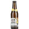 De Dolle Brouwers Arabier