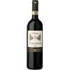 Tenute del Cerro Vino Nobile di Montepulciano DOCG Silìneo 2021 - Tenute del Cerro