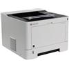 KYOCERA ECOSYS P2235dw 1200 x 1200 DPI A4 Wi-Fi
