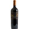 Tenuta di Vaira Bolgheri Superiore DOC Bolgherese 2021