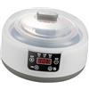 perfk Yogurtiera Macchina elettrica per yogurt, Funzione di temporizzazione a basso rumore Yogurt Contenitore interno professionale in acciaio