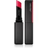 SHISEIDO Colorgel Lip Balm 106 REDWOOD Stick