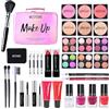 RoseFlower Trousse di Trucchi Set, Kit Trucco Professionale Completocon palette di ombretti, pennello per il trucco, rossetto, lucidalabbra, eyeliner, mascara, fard, trucco per donne da viaggio